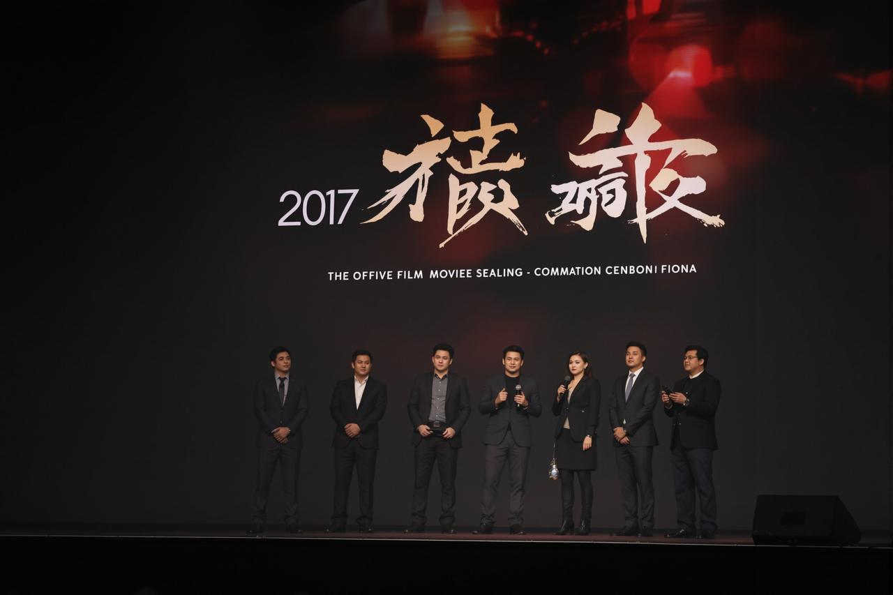香蕉视频2026年片单发布,十部重磅作品震撼亮相